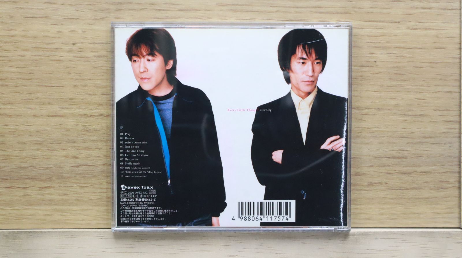 国内盤CD☆エヴリ・リトル・シング/Every Little Thing