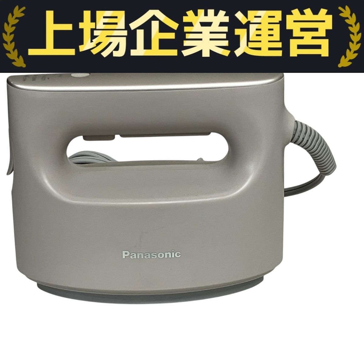 NI-FS790-K/カームブラック/衣類スチーマー/パナソニック Panasonic NI