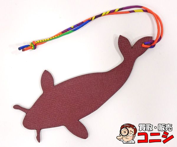質コニシ】【HERMES/エルメス】プティアッシュ カープ チャーム