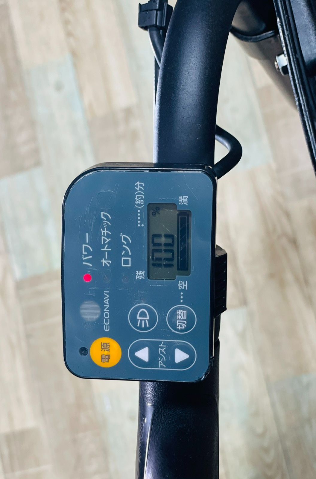 子供乗せ 電動アシスト自転車