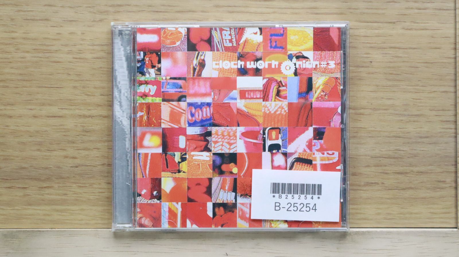 洋楽 Three o' clock  CD maxresdefault.jpg