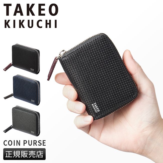 メル田カリ男ストロの城様専用 John Lobb KIPLING 5 1/2E