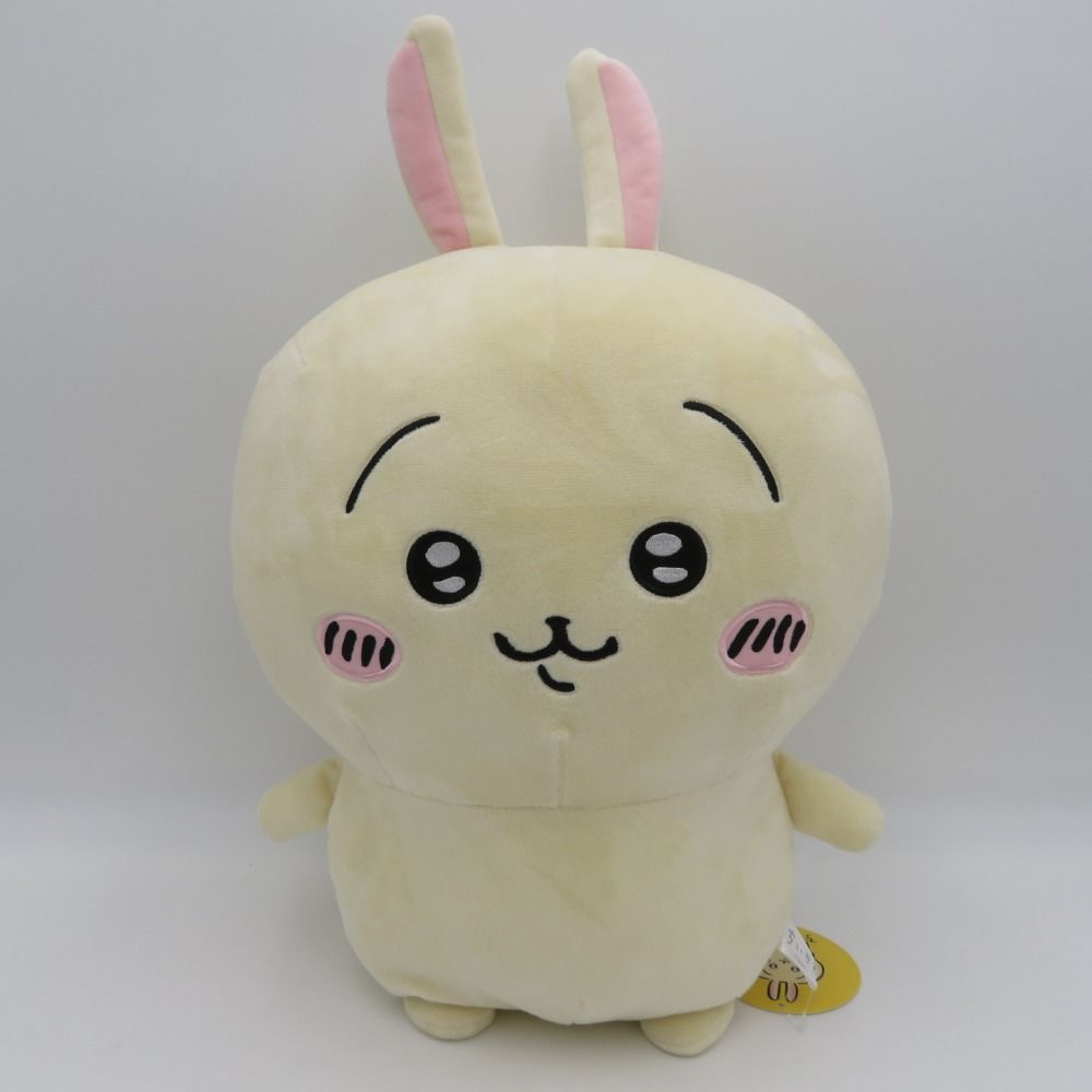 ちいかわ 超BIGぬいぐるみ うさぎ プライズ ぬいぐるみ