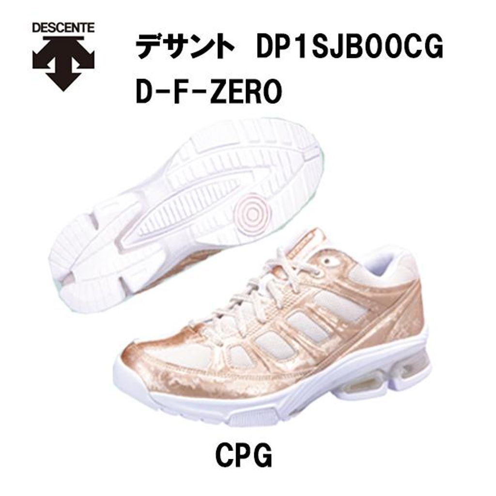 デサント D-F-ZERO シャンパンゴールド CPG DP1SJB00CG シューズ