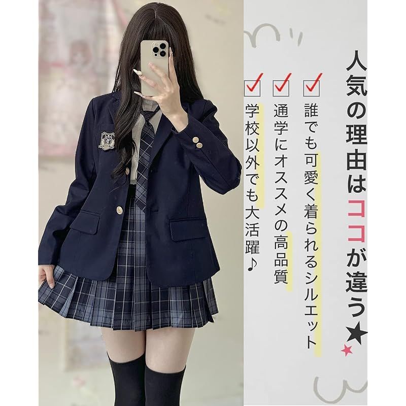 QOOLY? コスプレ 制服 JK 5点セット 女子高生 JK制服 学生服 コスチューム ハロウィン 仮装 紺色 2XL 1