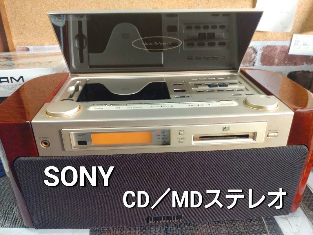 SONY MD−7000 CELEBLITYII CD MDステレオ - ポータブルプレーヤー
