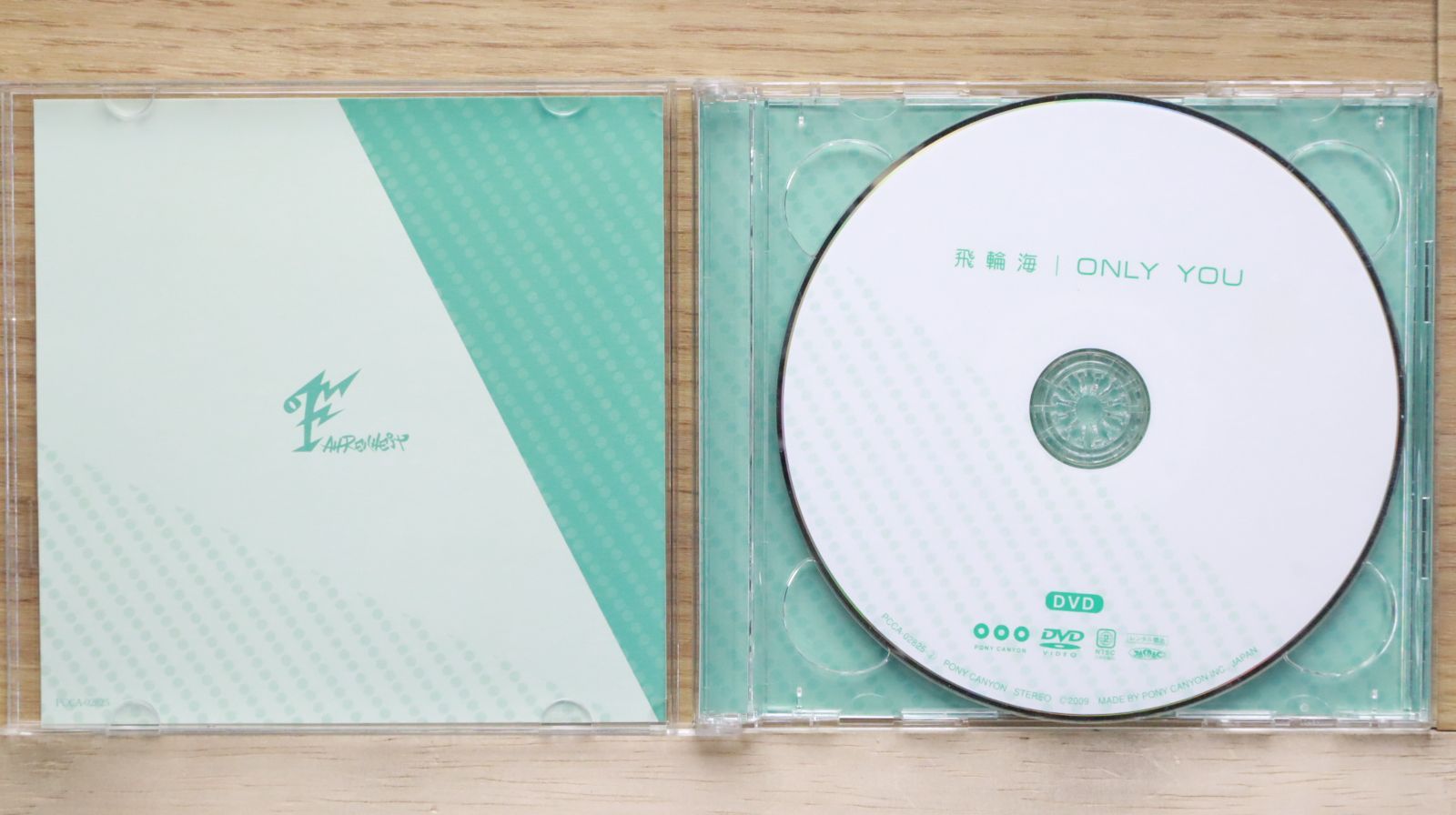 国内盤CD☆飛輪海/Fahrenheit□ ONLY YOU(初回限定盤A)(DVD付
