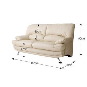 ソファーセット Cセット 2.5人掛け オットマン Liveral ブラウン スチール脚 ハイバックソファ Liveral リベラル 代引不可