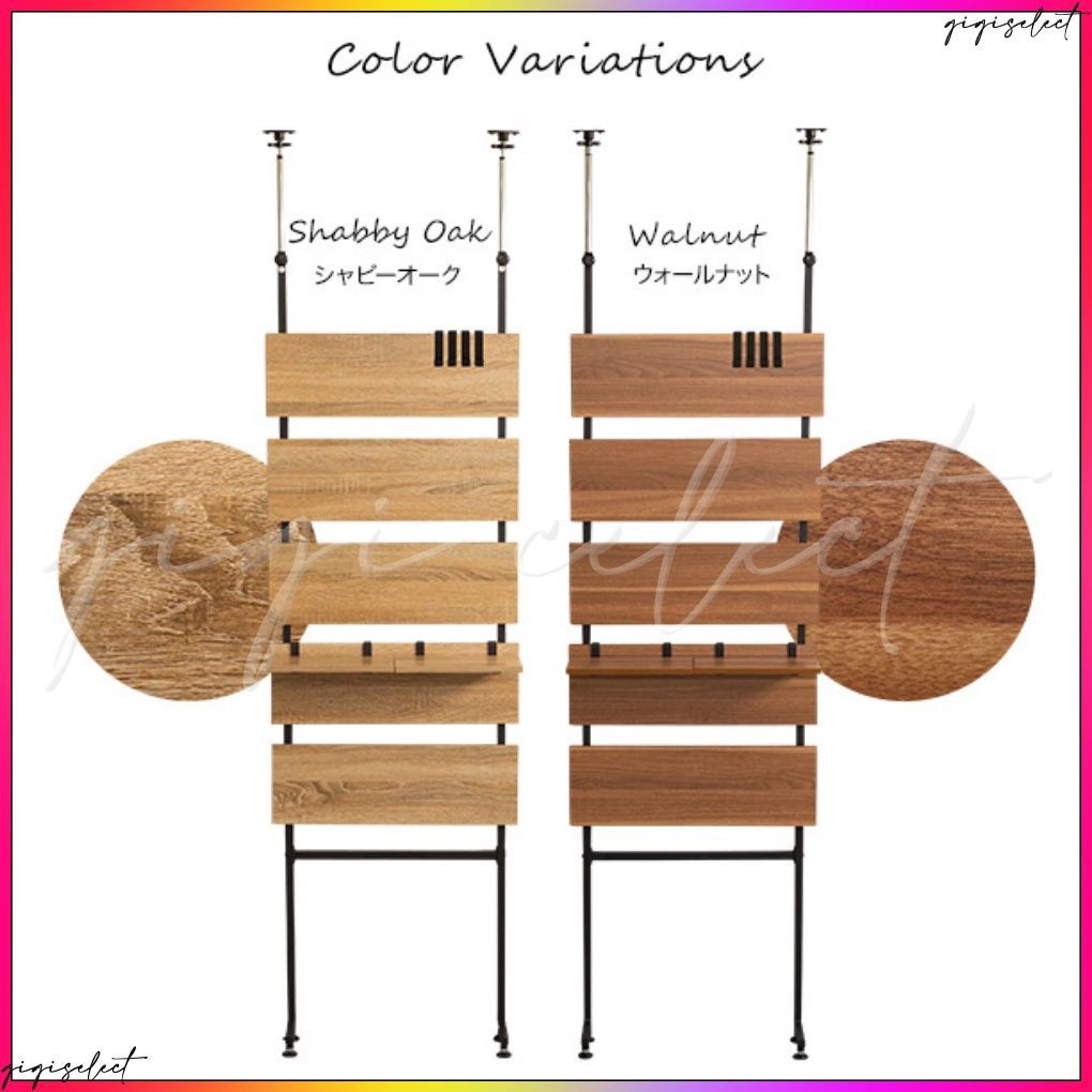 幅60cm Escala-エスカーラ-