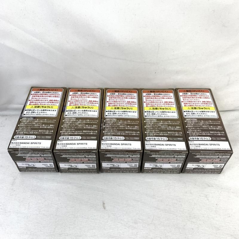 【中古】ONE PIECE ワールドコレクタブルフィギュア トレジャーラリーⅣ (ミニメリー2号ver.)5種セット[91][240091386532] 中古】フィギュア ミニメリー2号 「ワンピース」 ワールド