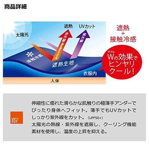 ブラック_WM ダイワDAIWA ブラック WM DU-6021S