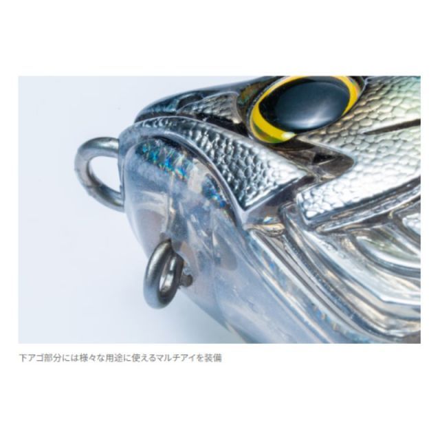 E-980 フロッグ トイズ スキマー007 （※バラ売りNG） E-980 フロッグ トイズ スキマー007 （※バラ売りNG） E-980 フロッグ