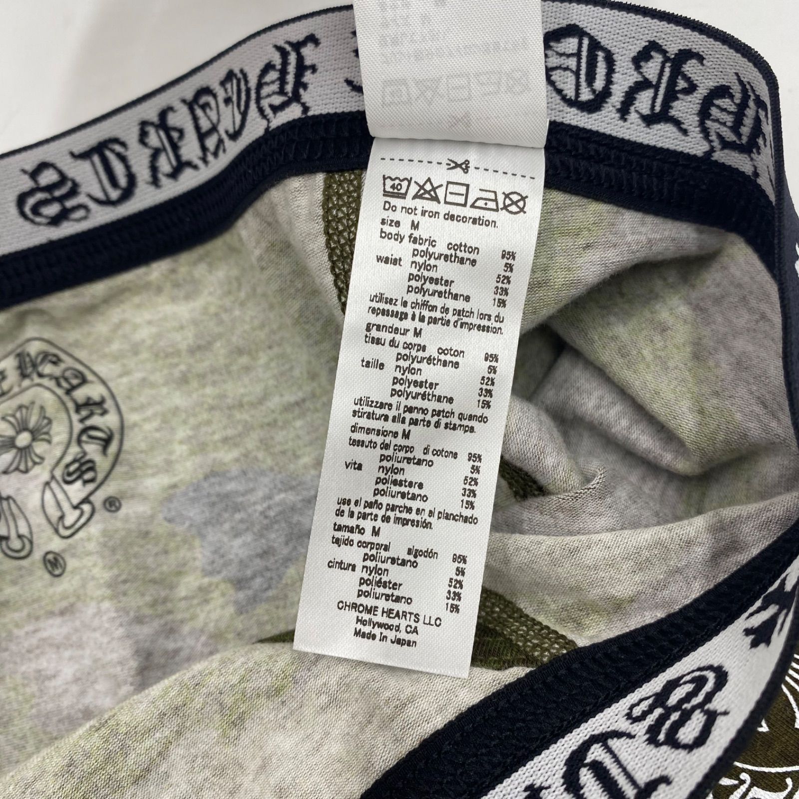 新品未使用 chrome hearts クロムハーツ パンツ 下着 アンダーウェア