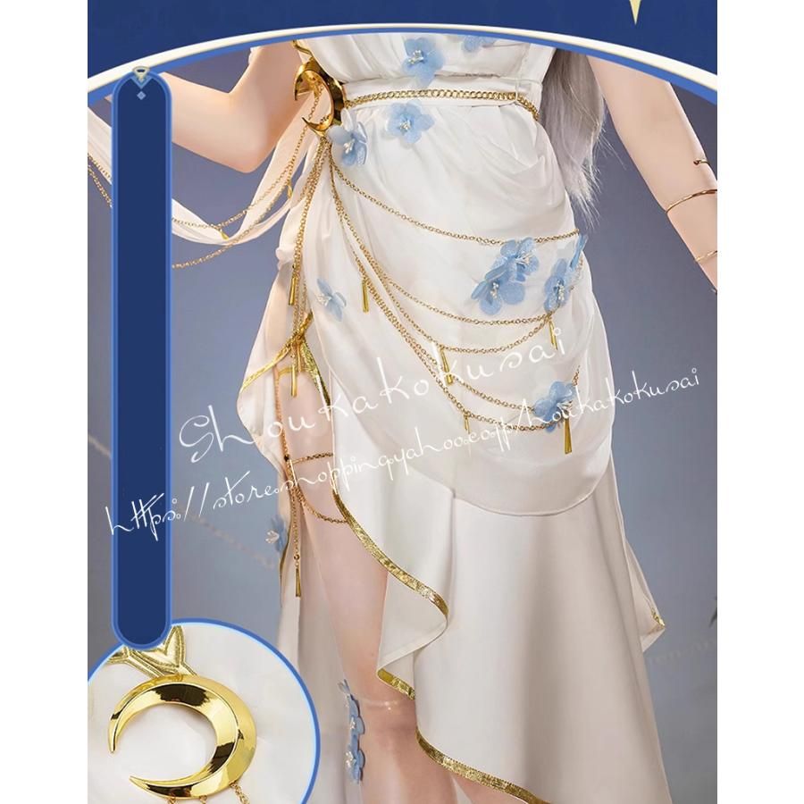神託少女 コスプレ衣装