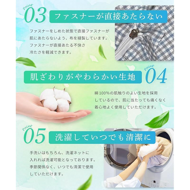 旅行用品 【新着商品】[Carecoa] 【理学療法士監修 介護パジャマ
