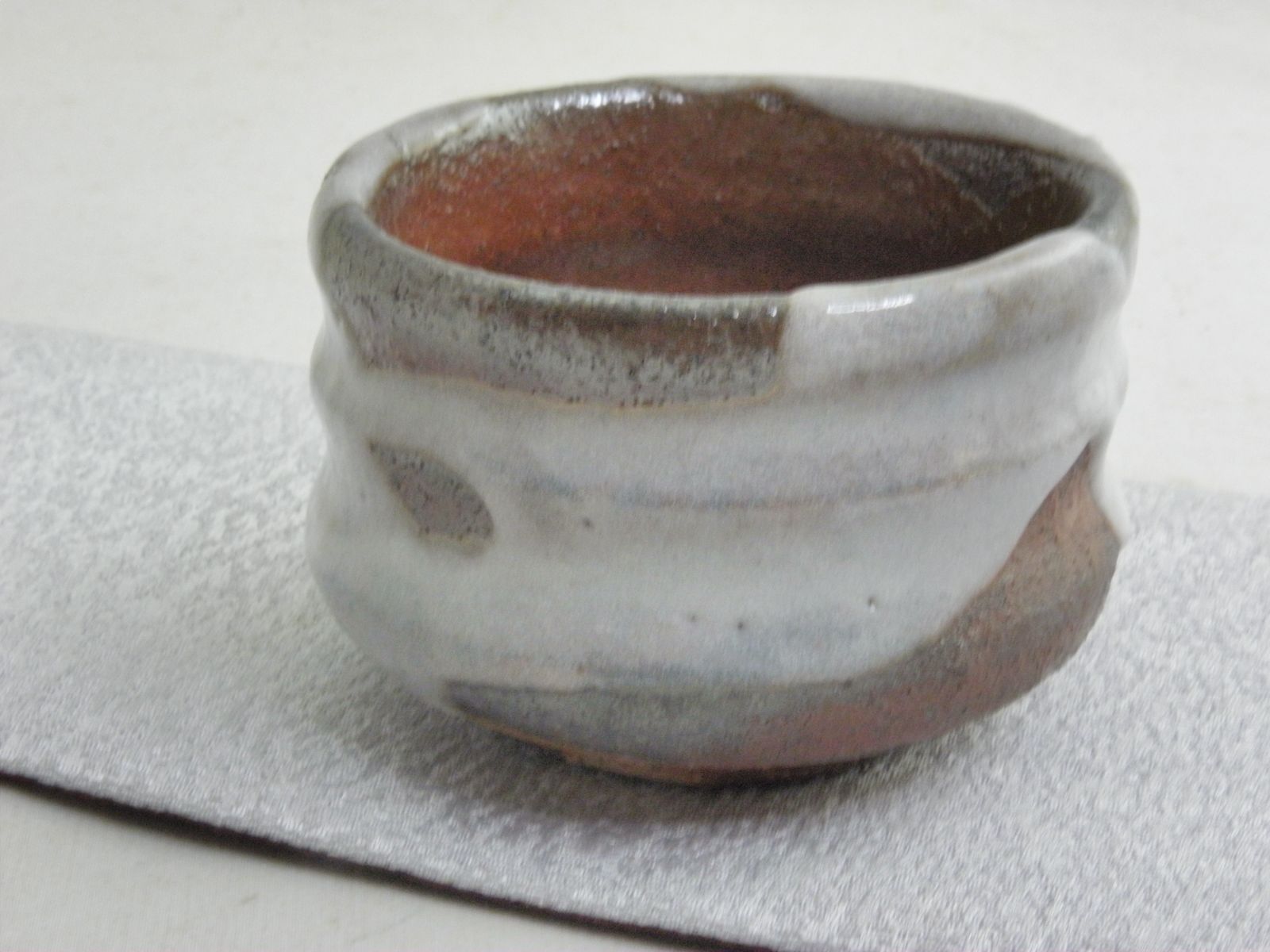 池田省吾 織部蝦蟇木の葉皿 織部 食器 飾り皿 皿 ぐい呑 新品未使用