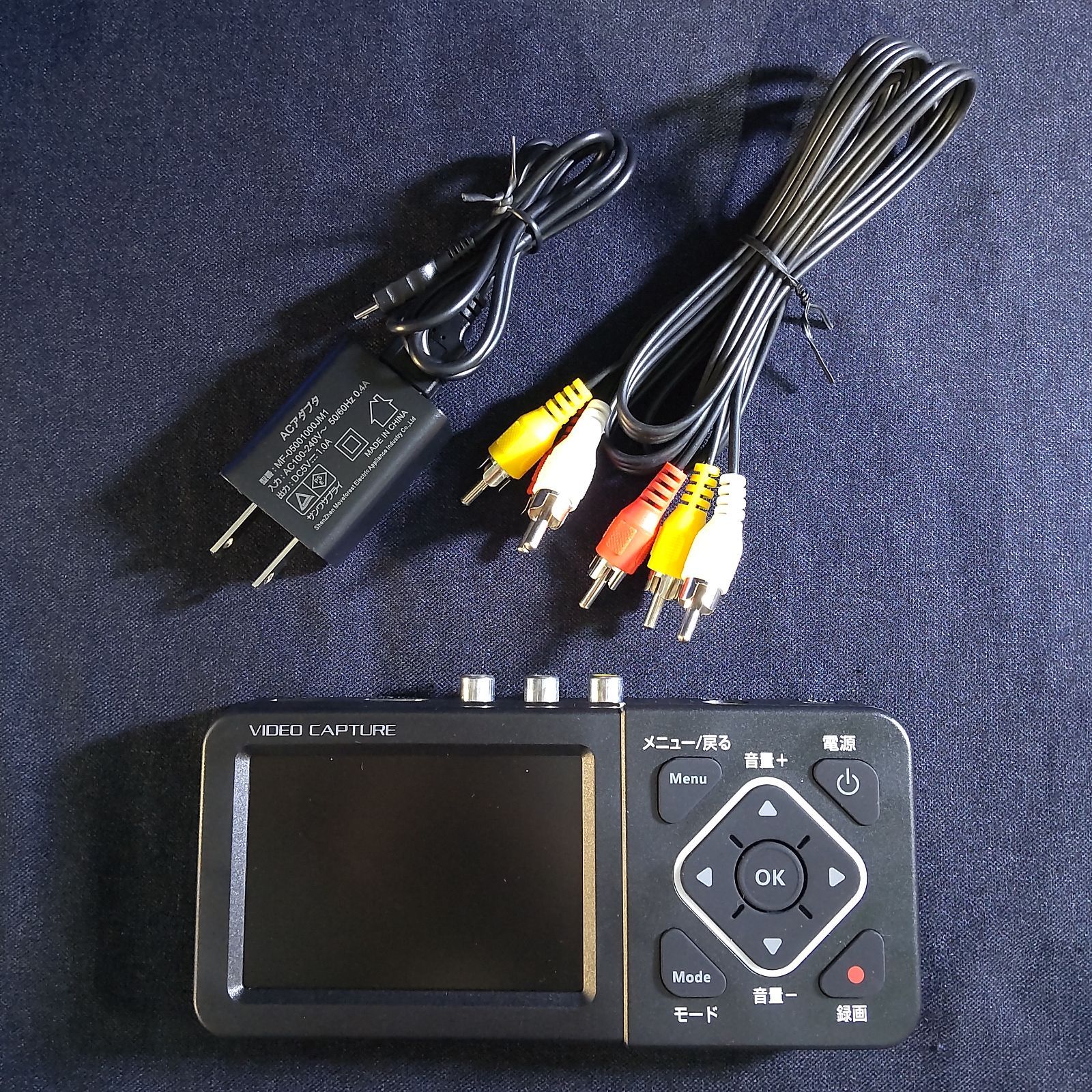 SANWA SUPPLY サンワサプライ ビデオキャプチャーボックス