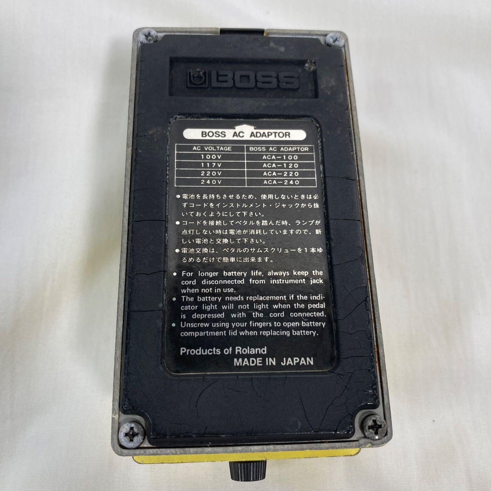 ジャンク】BOSS SUPER Over Drive SD-1 - メルカリ