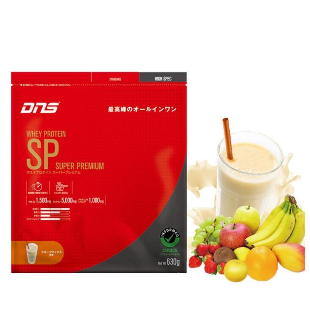 【3セット】DNS ホエイプロテインSP フルーツミックス味1000gｘ３コ DNS ホエイプロテインSP フルーツミックス風味 630g (約18食分) ホエイ