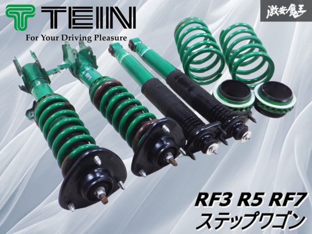 タケヤリ #竹槍マフラー #ハス切りマフラー #オールステンレス #エイプ