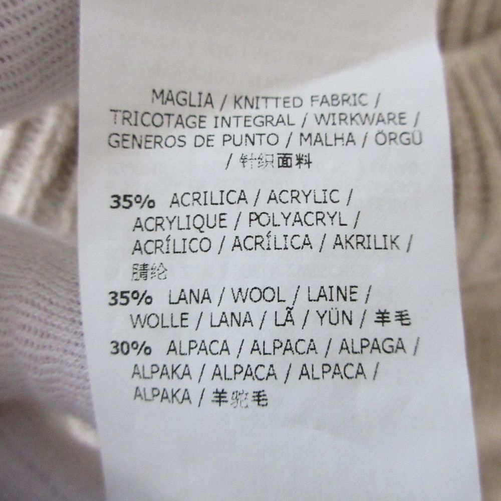良品 Max Mara STUDIO マックスマーラステュディオ アルパカ