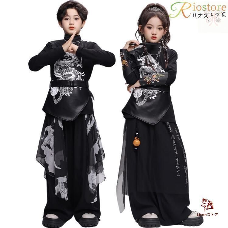 子ども服 まとめ売り 33点 冬服 140 150 女の子 ラブトキ GU 子ども服