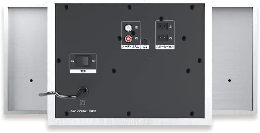 FUZE 2.1ch アンプ内蔵 Bluetooth スピーカー DAS219BT ホワイト