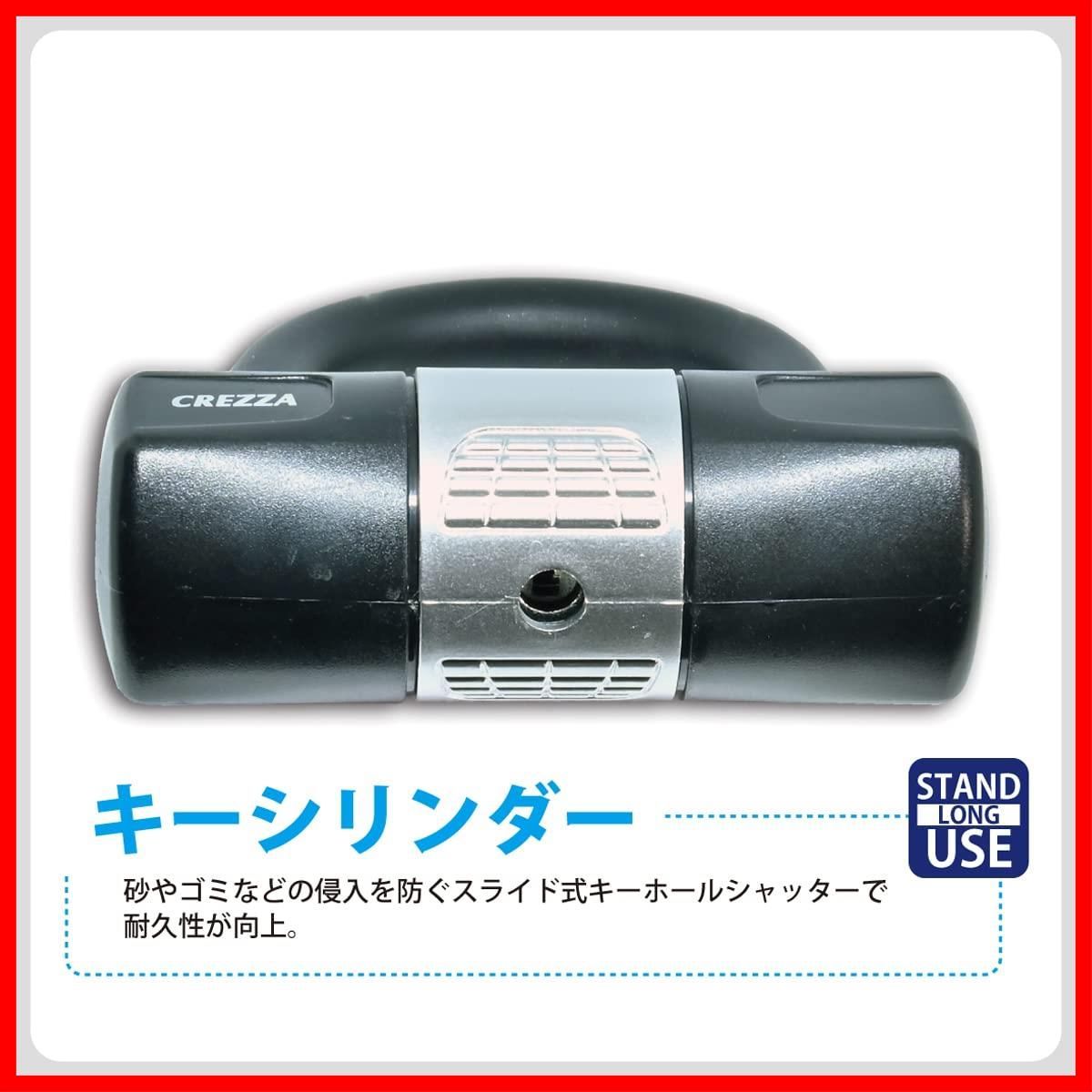 再入荷 10×1800mm
