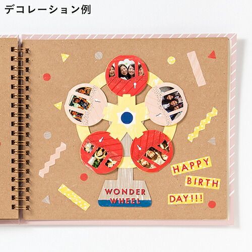 業界最安値に挑戦！！ まとめ いろは出版 アルバムデコレーション KURUKURU PHOTO RBY GTKP-01 ×25セット