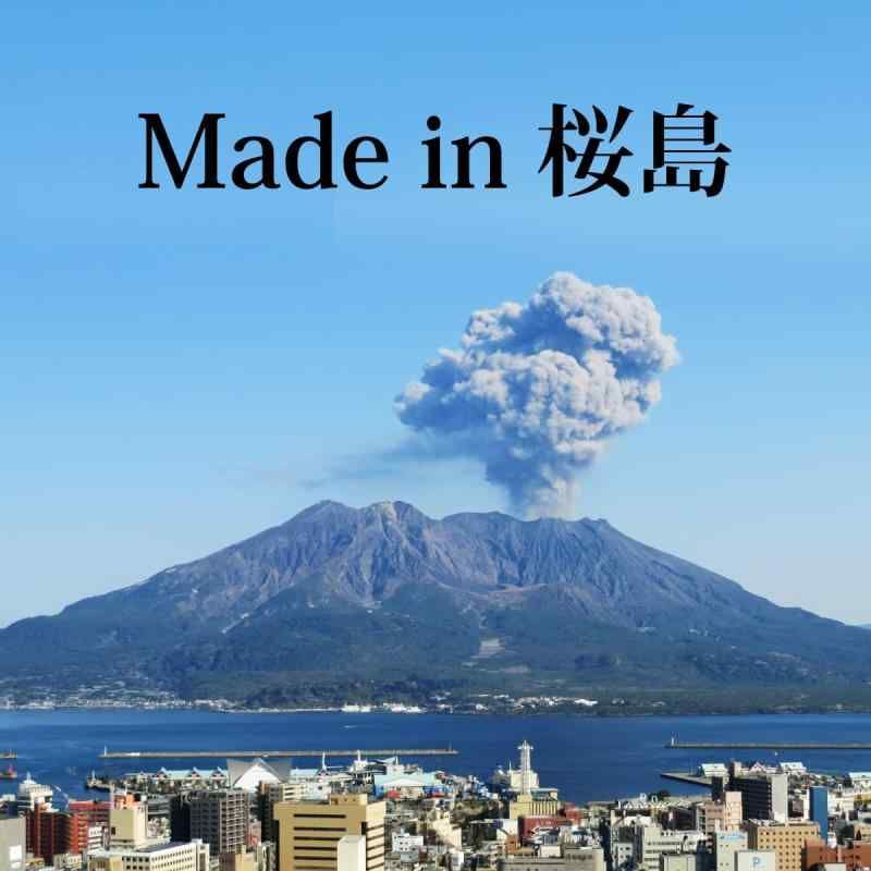 鹿児島県産 焼肉プレート