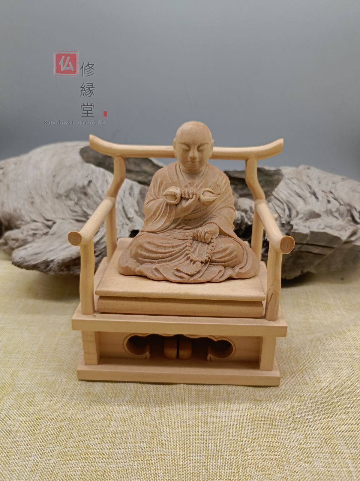 修縁堂】最高級 木彫仏像 ディスカウント 弘法大師座像 空海法師 彫刻