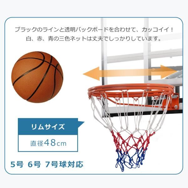 鉄製ベース キャスター付き