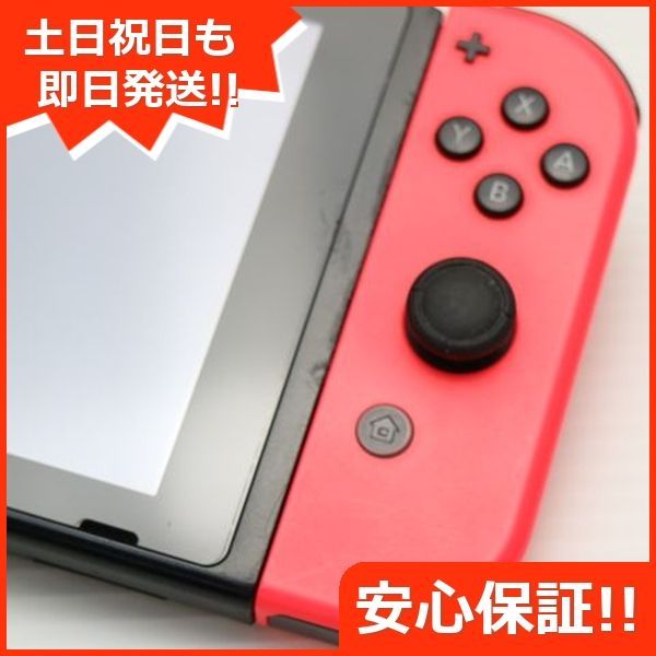 ◈ Nintendo