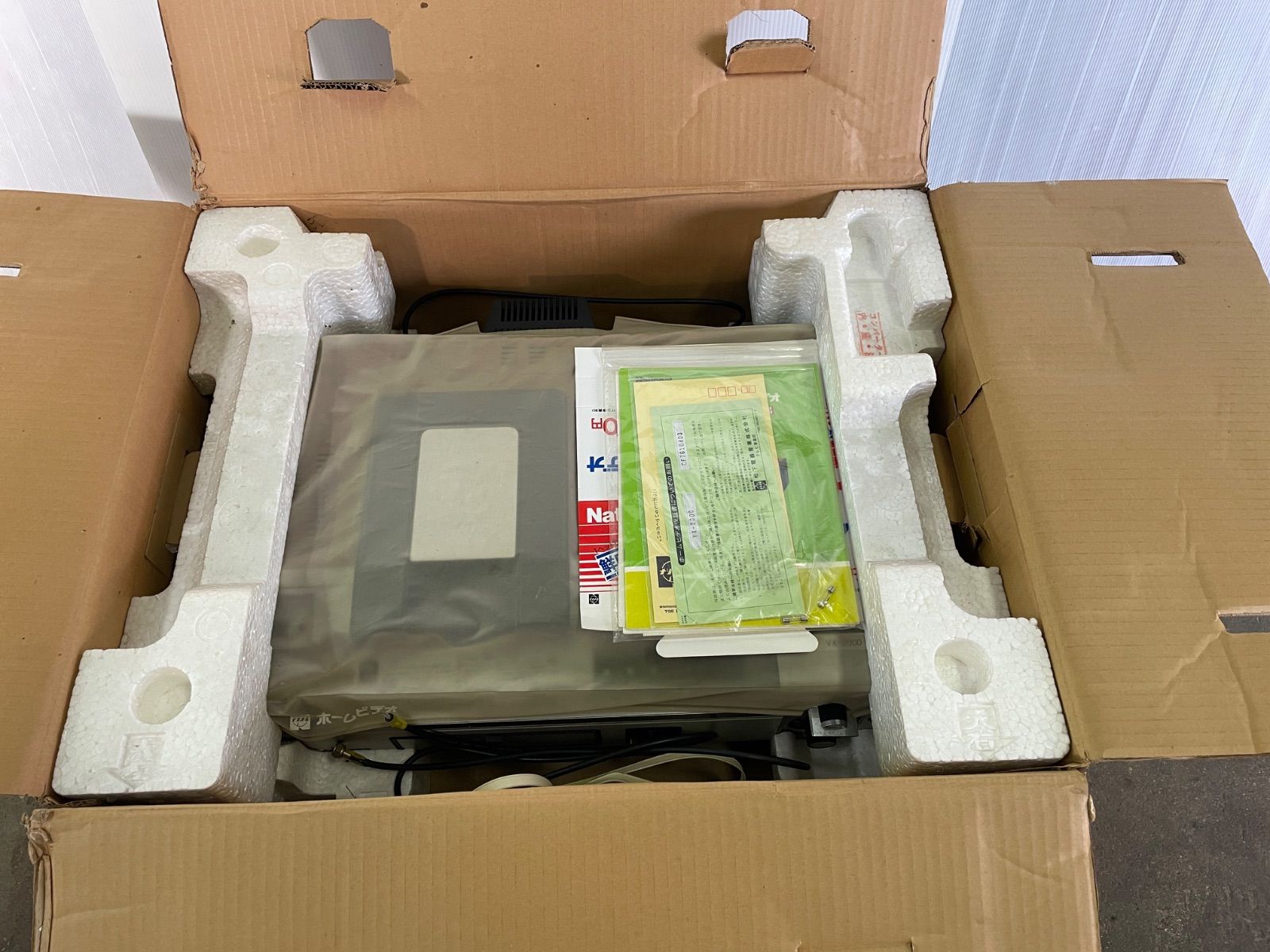 松下電器産業 レトロ