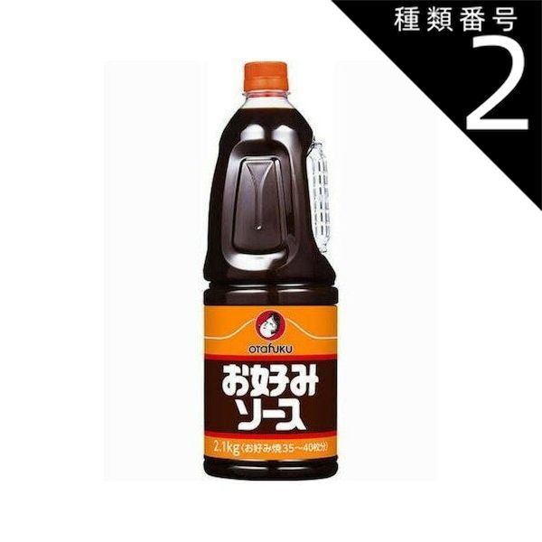 ジョージナカシマ 本2冊