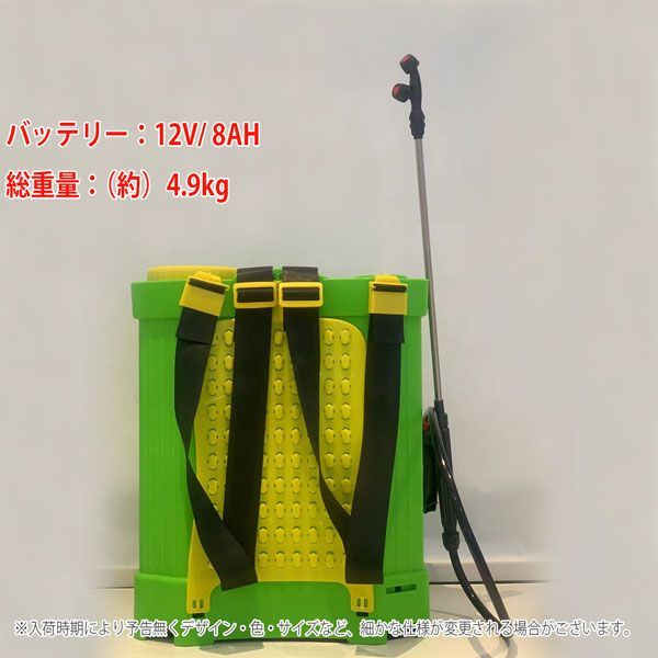 軽量