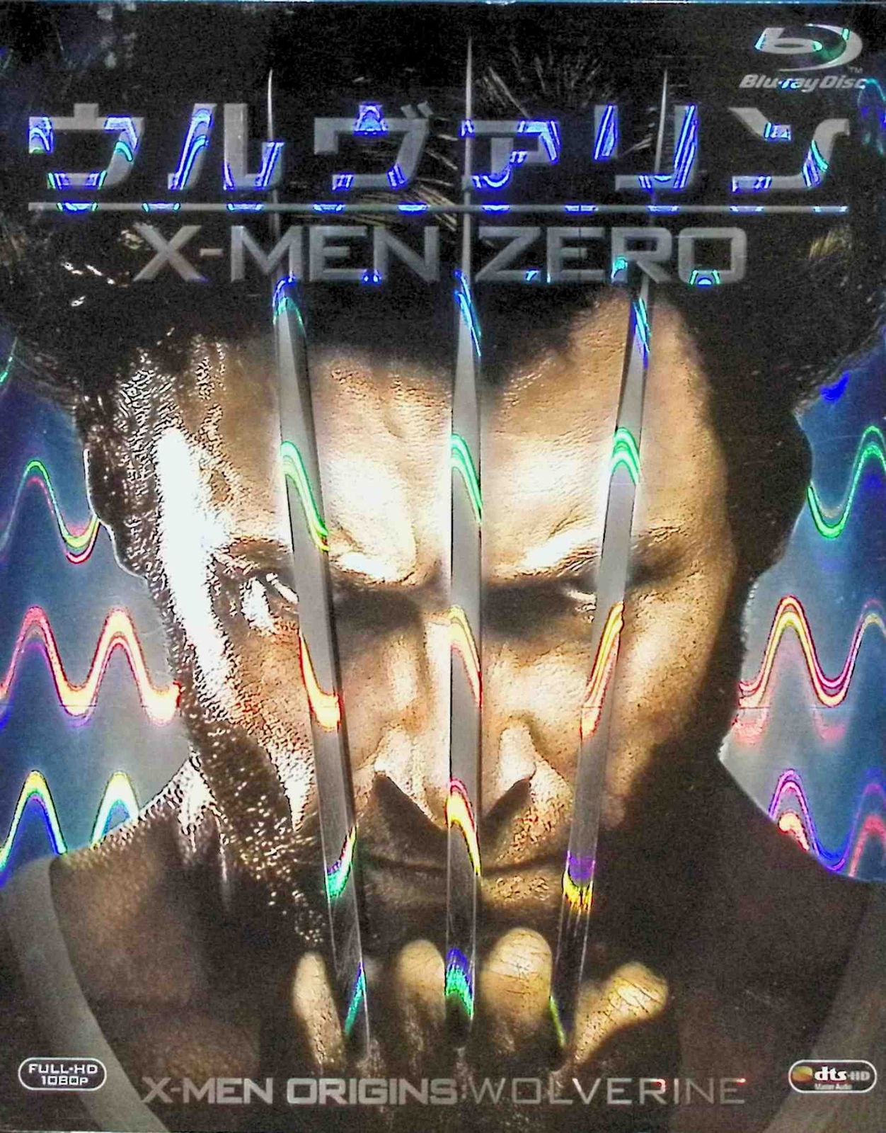 x-menシリーズ　ウルヴァリン　6巻セット　まとめ売り 51F9DJS9cyL._AC_SY200_QL15_.jpg