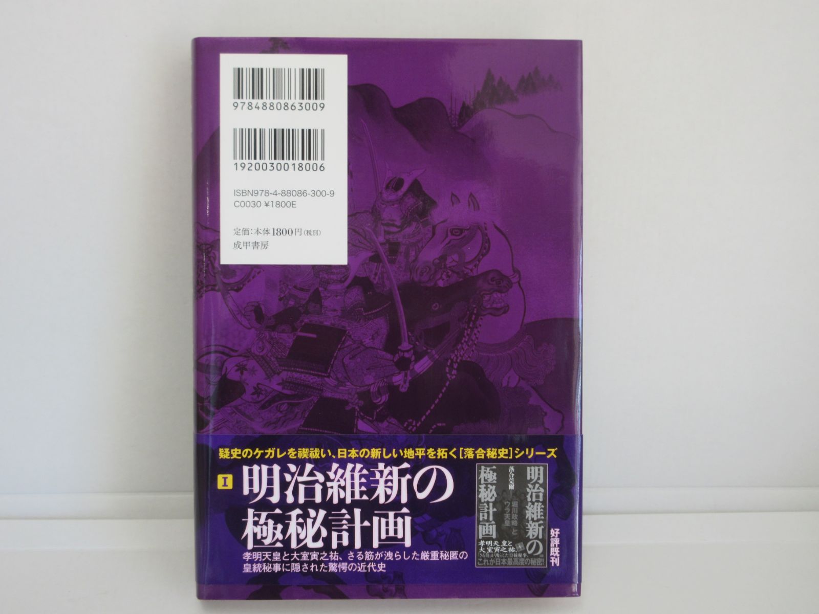 nnn様オーダー専用ページ さんさん様オーダーページ ⍨⃝ *様 オーダーページ 6/9 uuu様