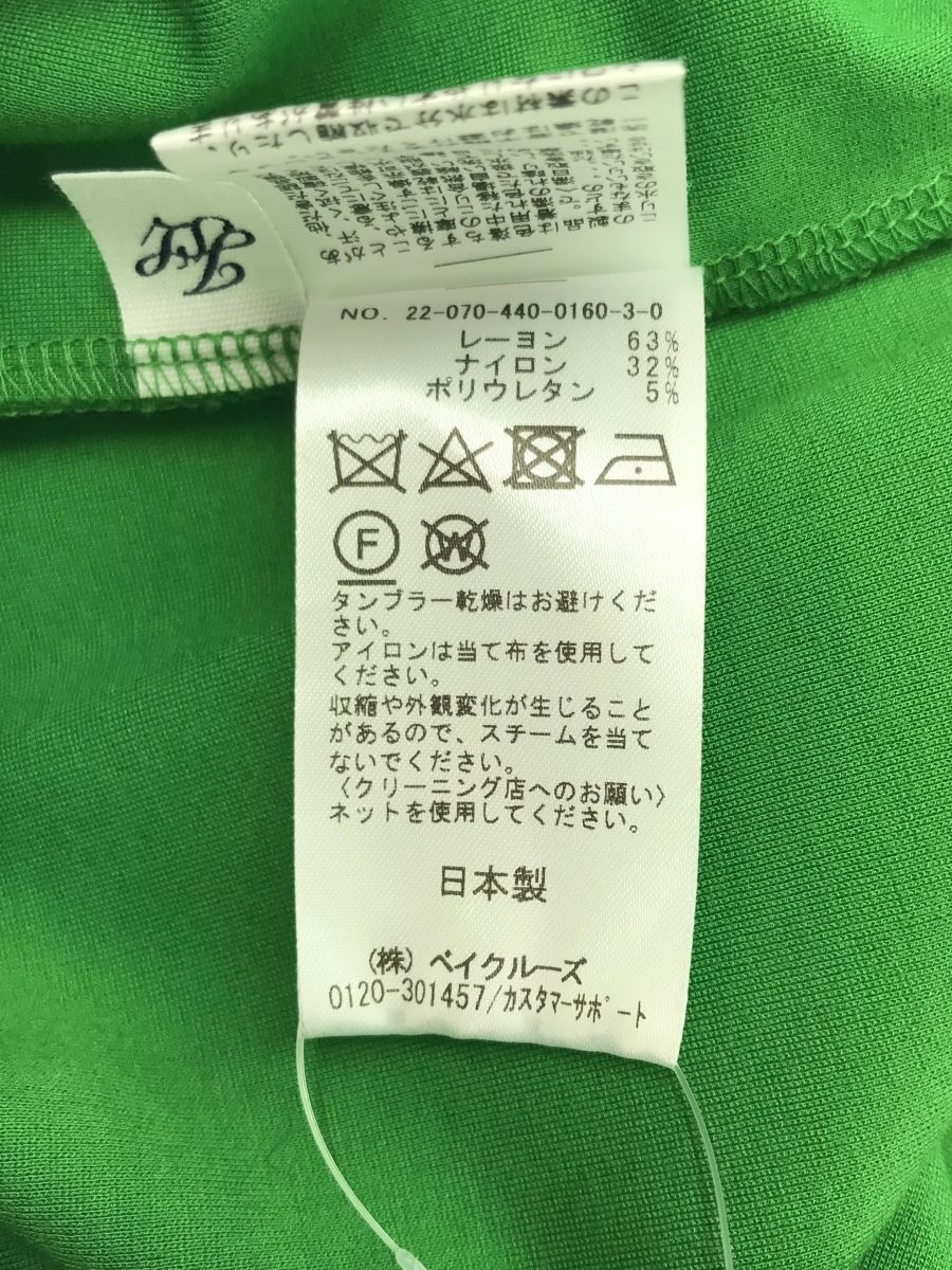 レスポールスタンダードタイプギター 5/11(日)まで期間限定価格】レス