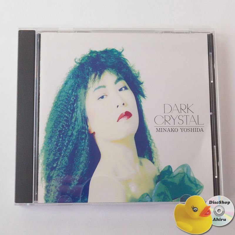 吉田美奈子/ダーク・クリスタル　初回盤CD Amazon.co.jp: ダーク クリスタル - 吉田美奈子: ミュージック
