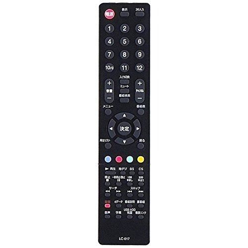 オリオン 純正テレビ用リモコン LC017 部品番号 076D0UY011