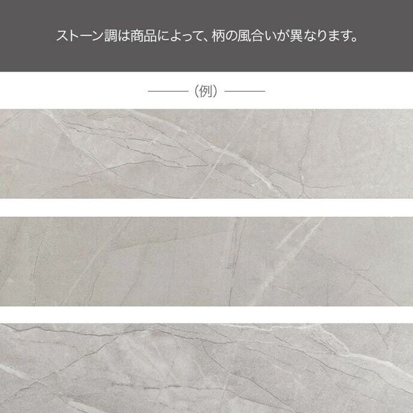 レンジ台 レンジボード