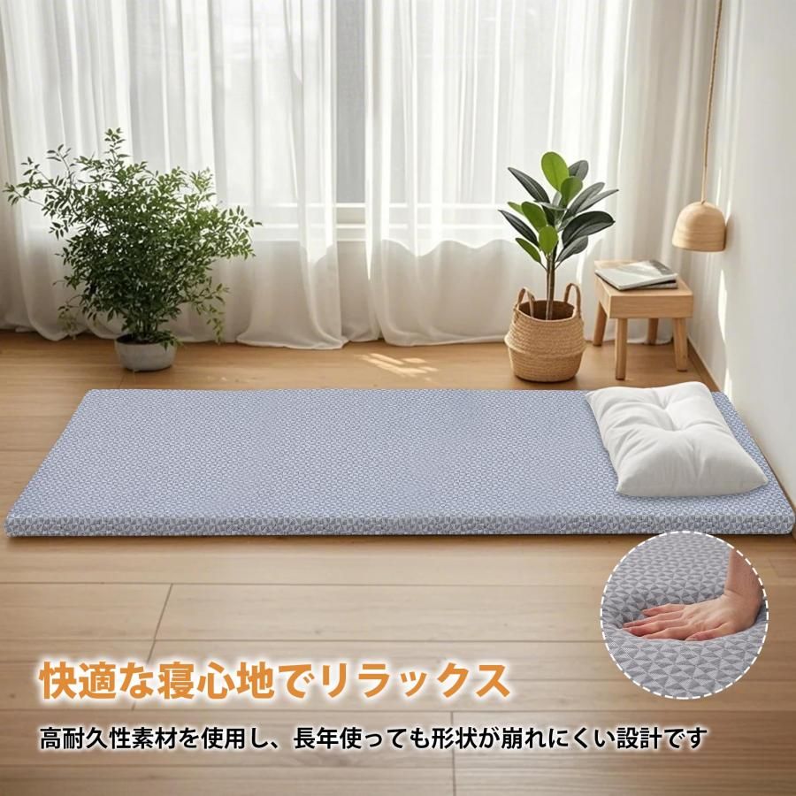 抗菌防臭