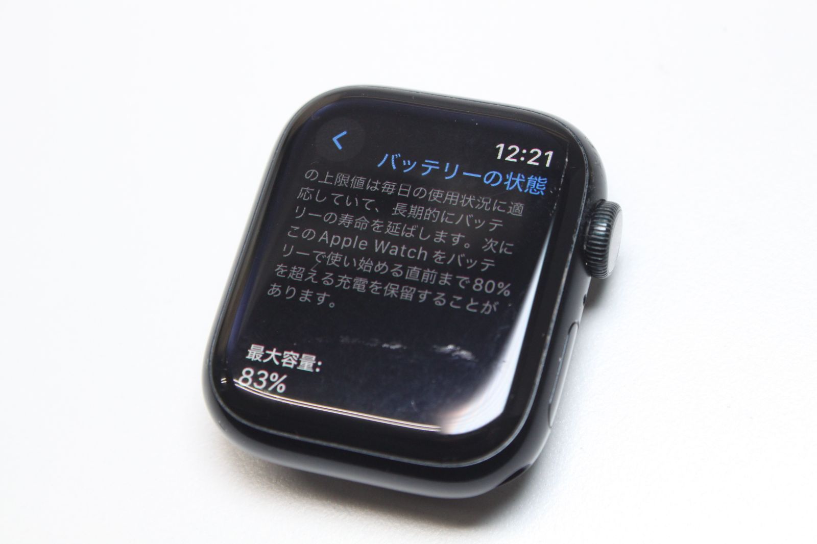MKMX3J|A ④
