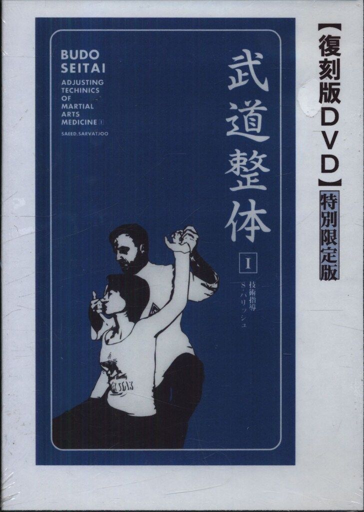 K-POP・アジア IKON Live DVD K-POP・アジア IKON Live DVD K-POP DVD iKON ON #1 EP01-EP11