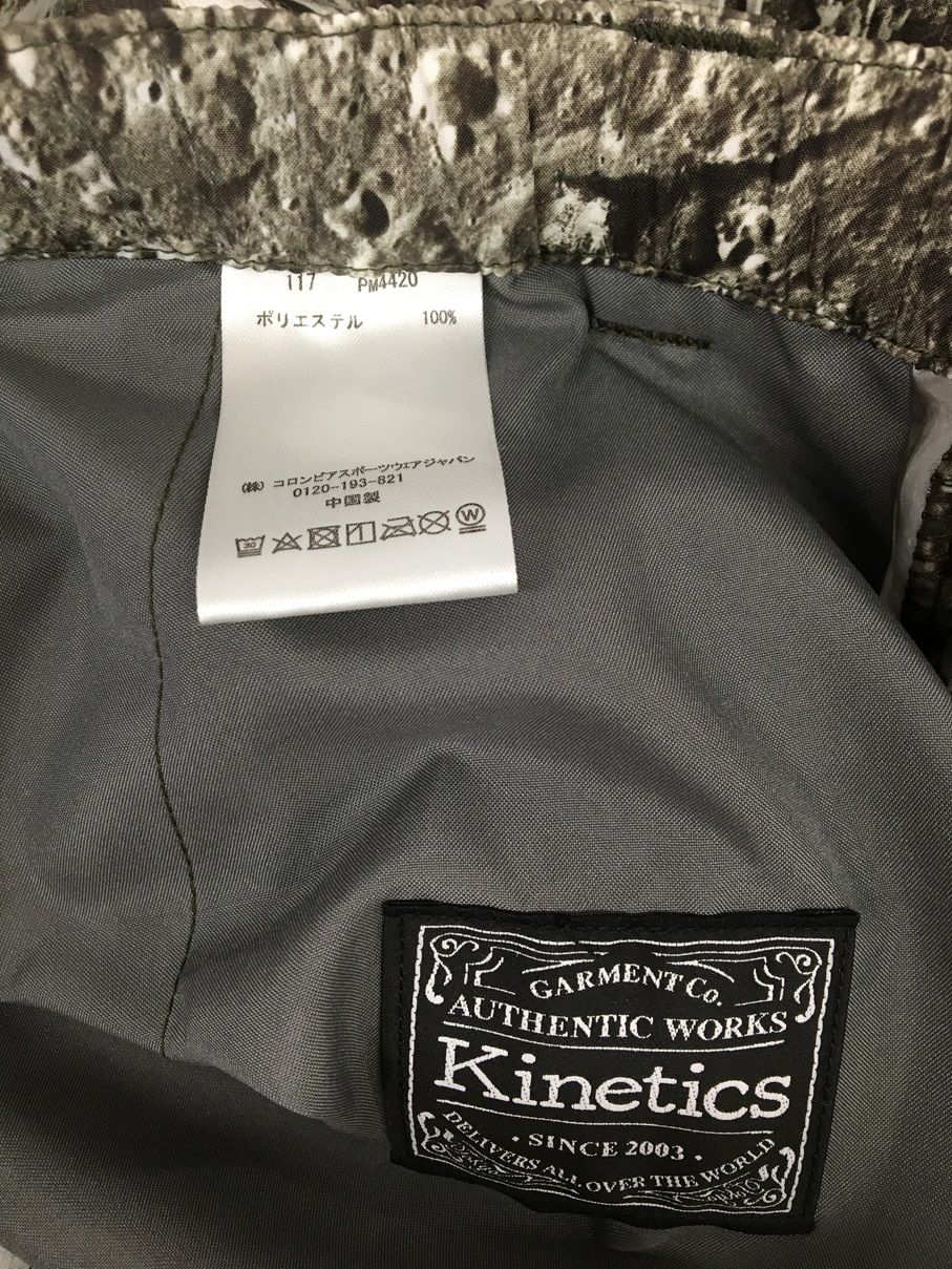 Kinetics × Columbia キネティックス コロンビア 月面柄 セットアップ  