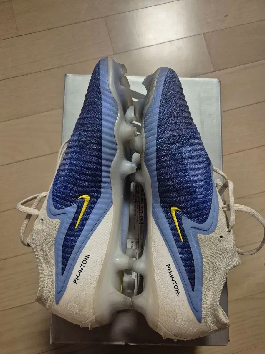 今日まで NIKE サッカーシューズ FANTOM 6 エリート FG 265 LLC-HASEGAWATOSO_COM