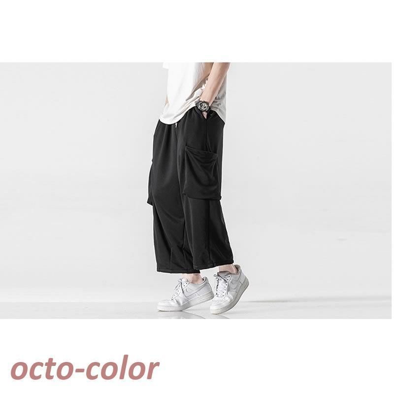 ファッション