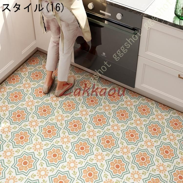 体圧分散