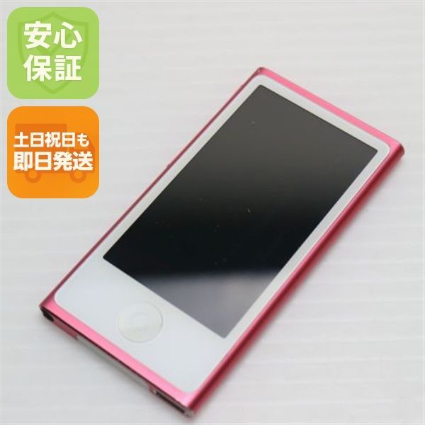 iPod nano 第7世代 16GB ピンク 即日発送 MD475J|A MD475J|A Apple 本体 土日祝発送OK 06000